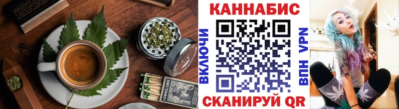 Cannafood марихуана  Купить  Октябрьск 