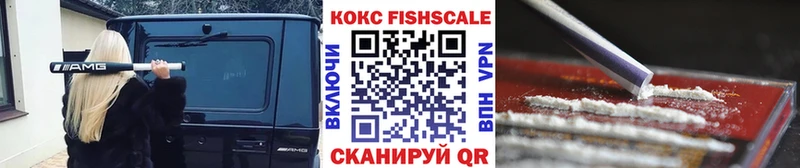 Кокаин Перу  Купить  Октябрьск 