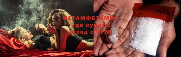 кокаин колумбия Армянск