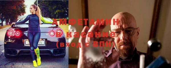 кокаин колумбия Армянск