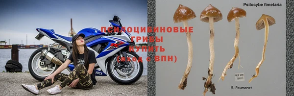 кокаин колумбия Армянск
