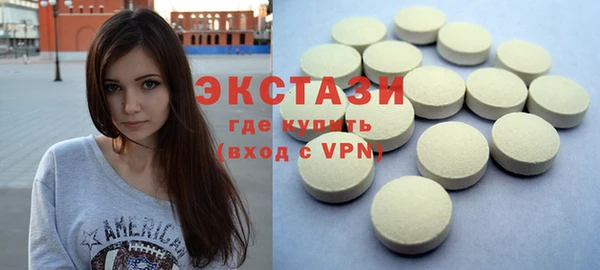 молекула духа Аркадак