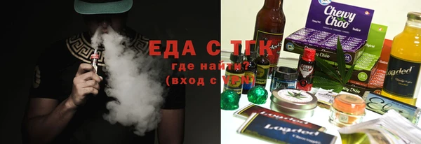 кокаин колумбия Армянск