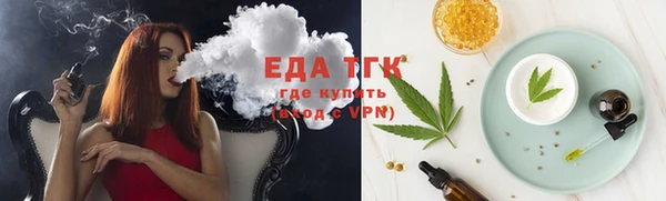 таблы Баксан