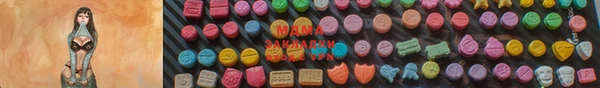 2c-b Балахна