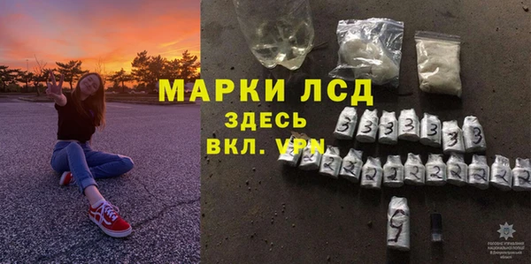 кокаин колумбия Армянск