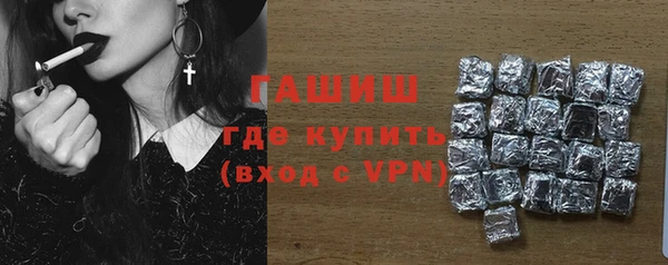 кокаин колумбия Армянск