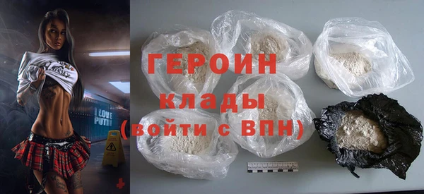 таблы Баксан