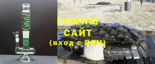 кокаин колумбия Армянск