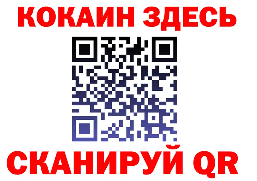 Alfa_PVP СК зеркало площадка МЕГА Октябрьск