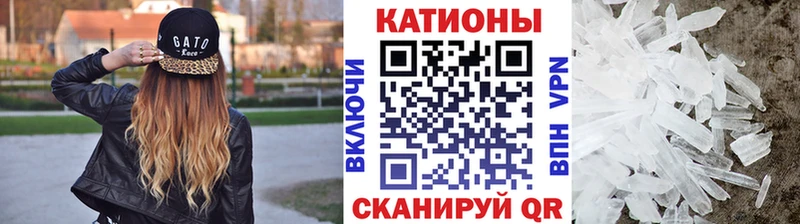 Купить где  Октябрьск  МЯУ-МЯУ мяу мяу 