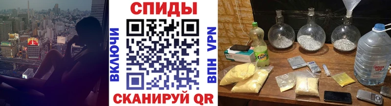 Купить закладки  Октябрьск  Первитин витя 