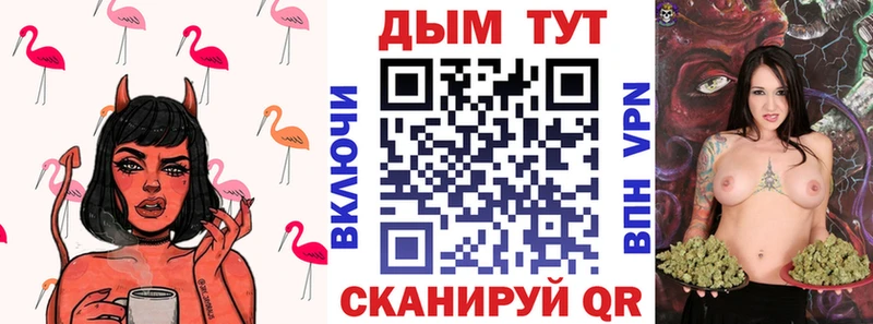 МАРИХУАНА гибрид  Купить где  Октябрьск 